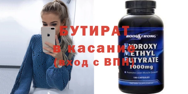 mix Абдулино