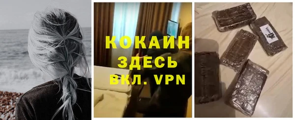mix Абдулино