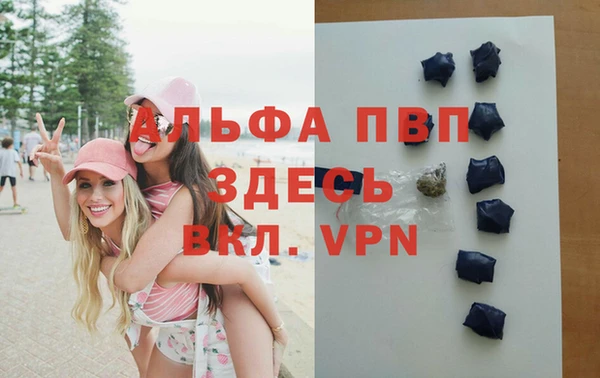 mix Абдулино
