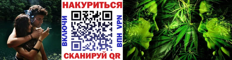 МАРИХУАНА сатива  Алдан 
